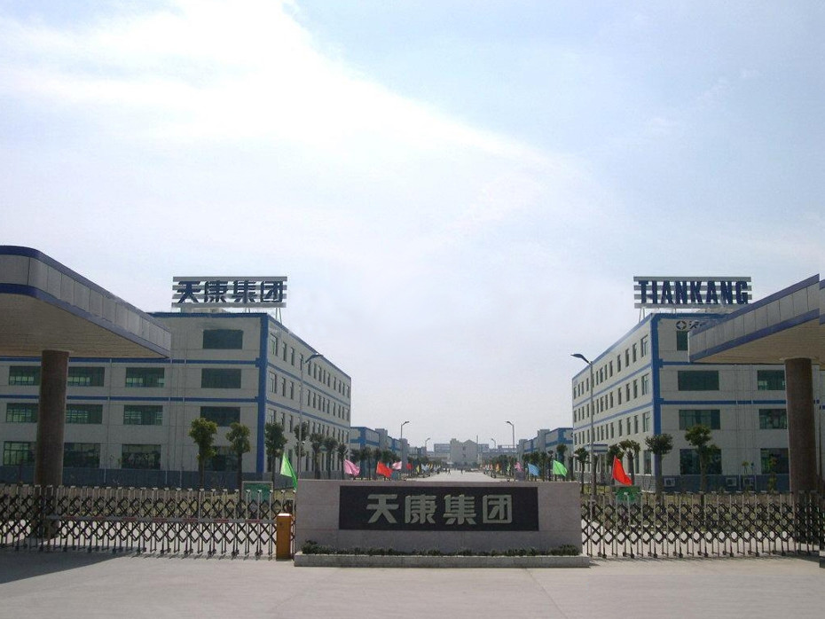 1716524123764136.jpg 天康生产2.jpg