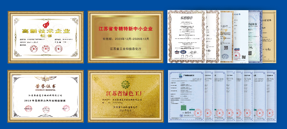 1722248798700904.png 证书.png